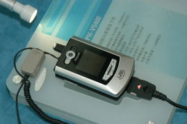 三星閃耀2004中國國際通信設備技術展