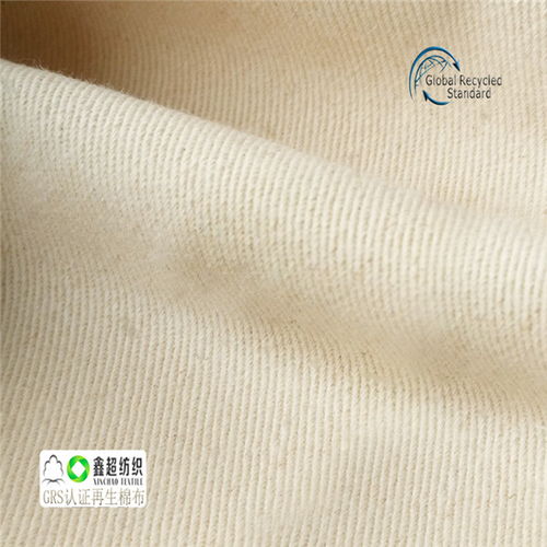 有機棉帆布批發(fā) 鑫超紡織的優(yōu)質(zhì)選擇